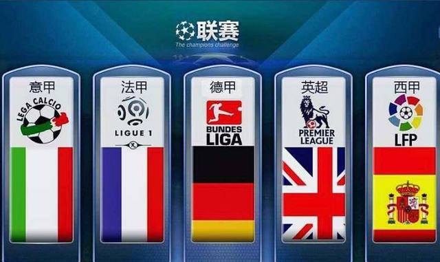 2024，中国向“新”而行.